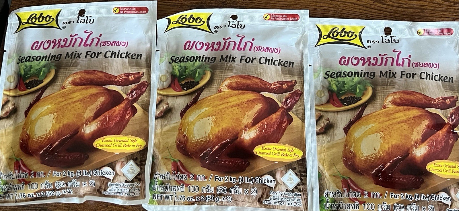 Lobo Seasoning Mix for Chicken – 3 Packs x 100g (3.52oz)MSG & Preservative Free
