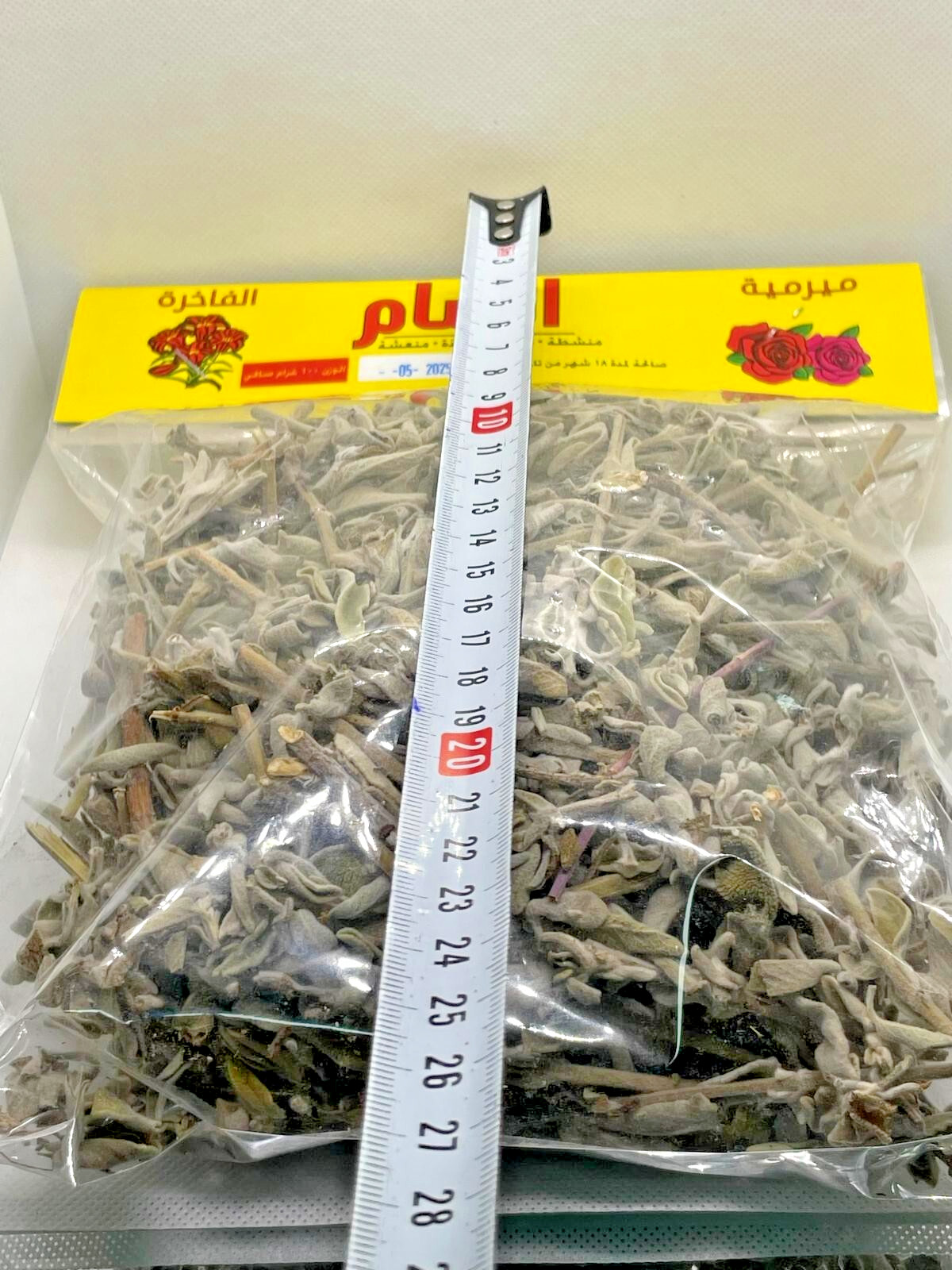 Dried Sage Leaves Organic Energizing, healthy delicious and fresh 2025 Palestine
