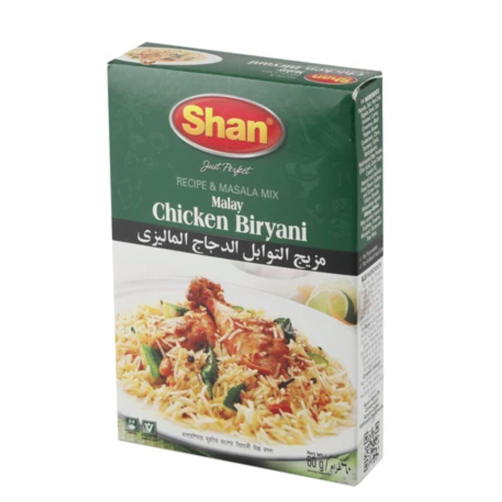 SHAN Masala Malay Chicken Biryani Spice Mix 7 PACKET X 60 GM