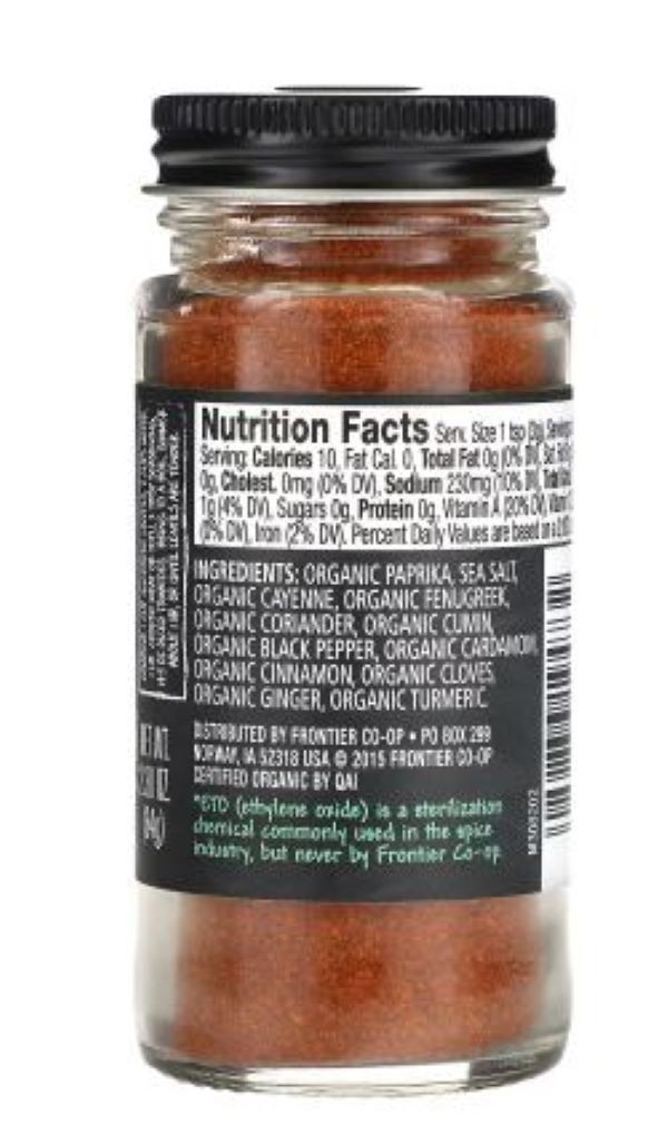 Frontier Co-op, Organic Berbere Seasoning, 2.3 oz (64 g) – 2 pack