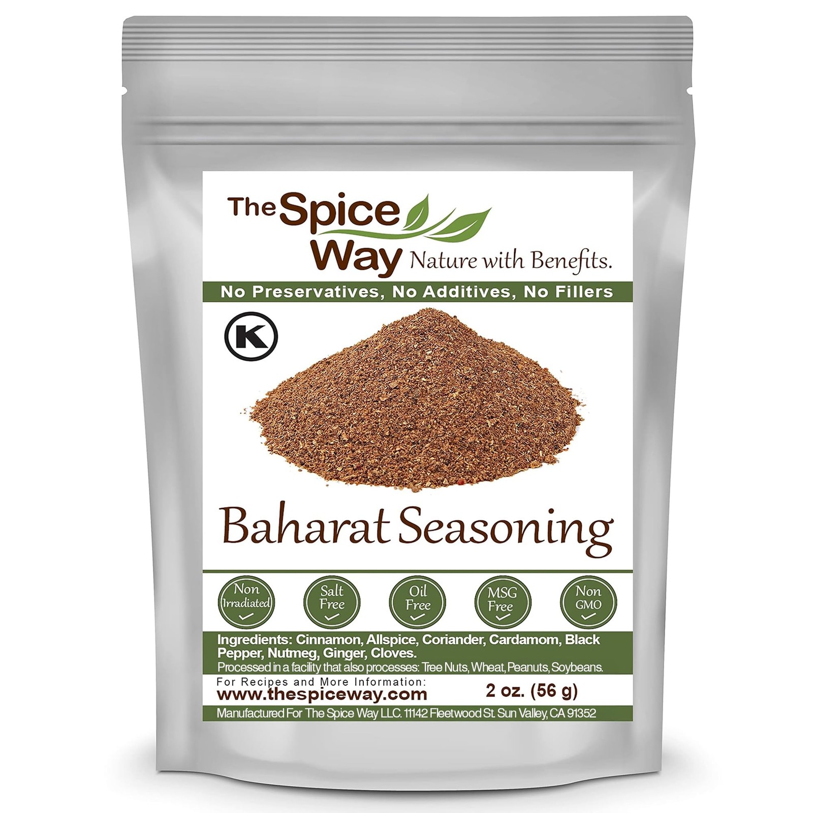Baharat Spice Blend 2 oz – Authentic Middle Eastern Seasoning, No Additives