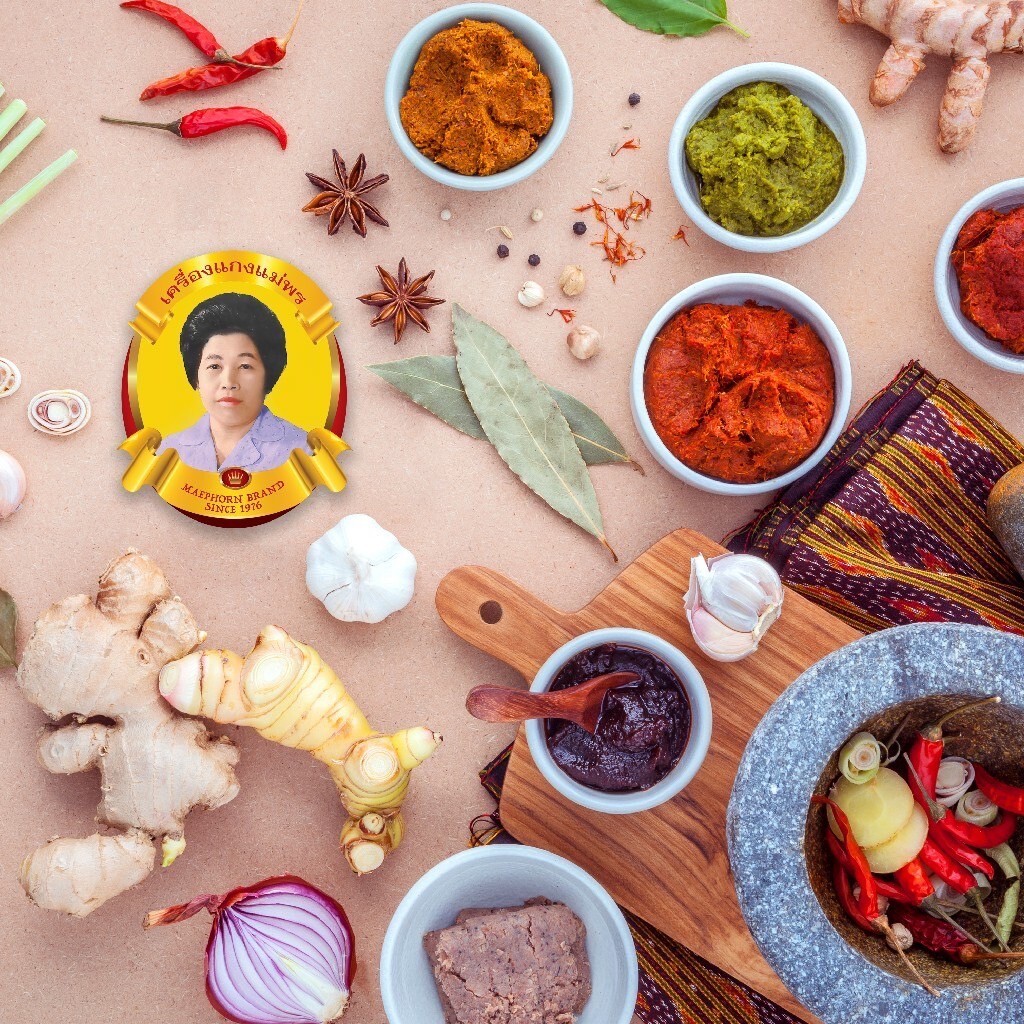Southern curry paste [keto-friendly] Authentic southern curry paste, Thailand.