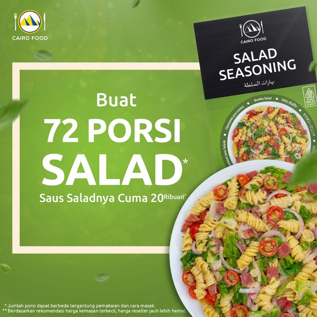 Salad Seasoning Blend, sweet heat, street flavors, bold aroma kitchen staple