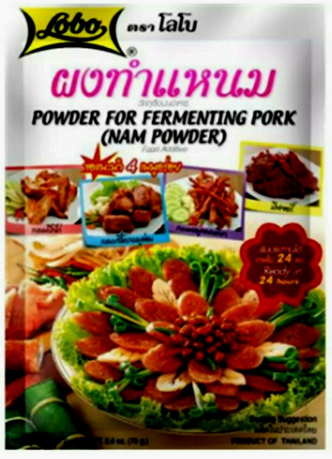 Thailand LOBO Powder for Fermenting Pork Delicious Food Preservation Seasoning