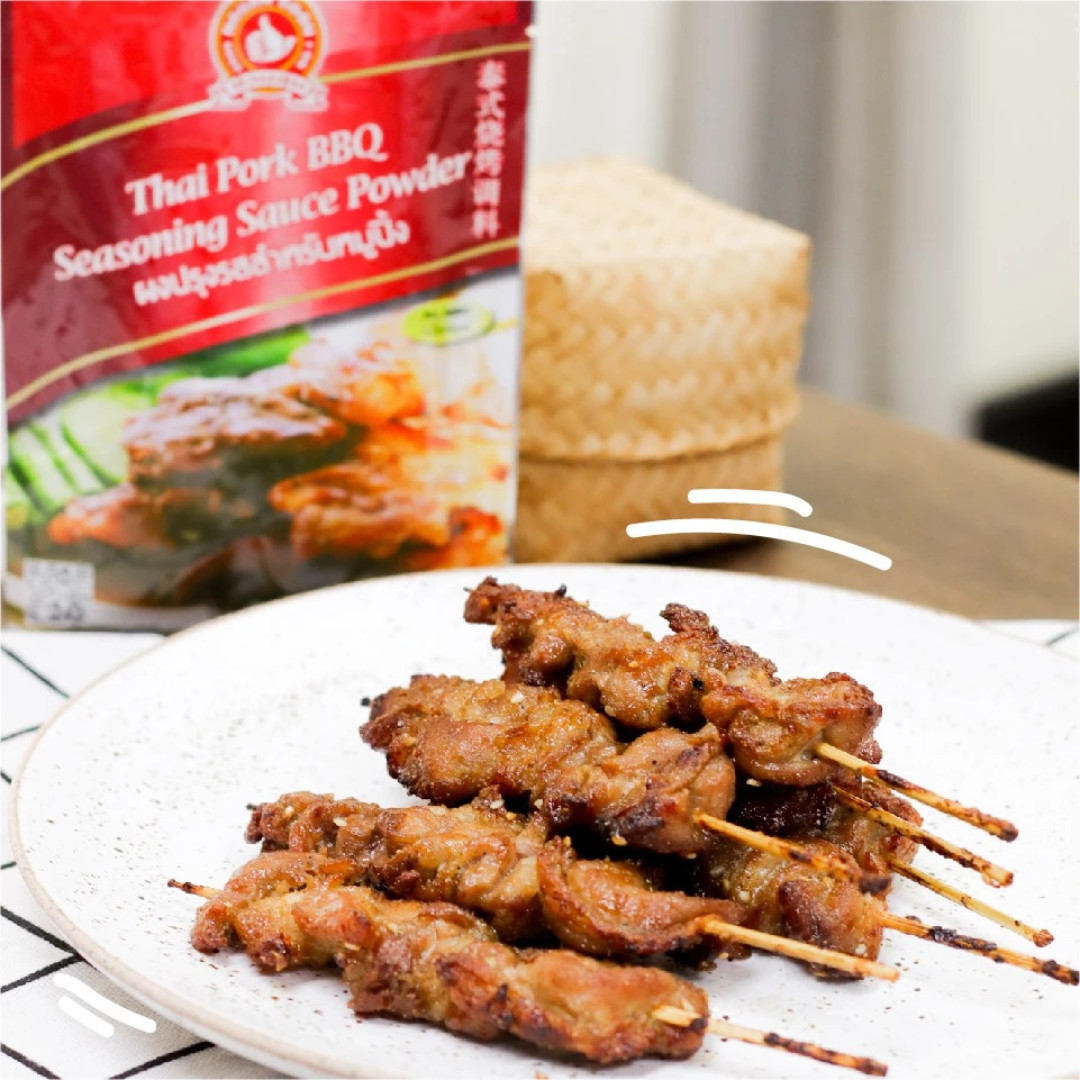x3 Authentic Thai Street Food Style BBQ Pork Powder Hand Brand No.1 Easy Grill
