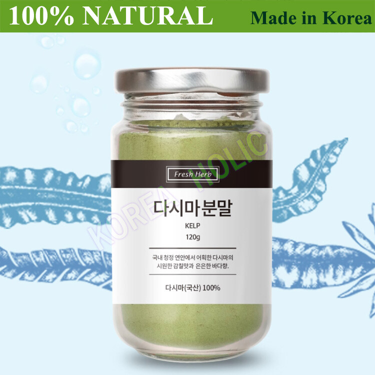 100% Natural Seasoning Powder Made in korea NEW