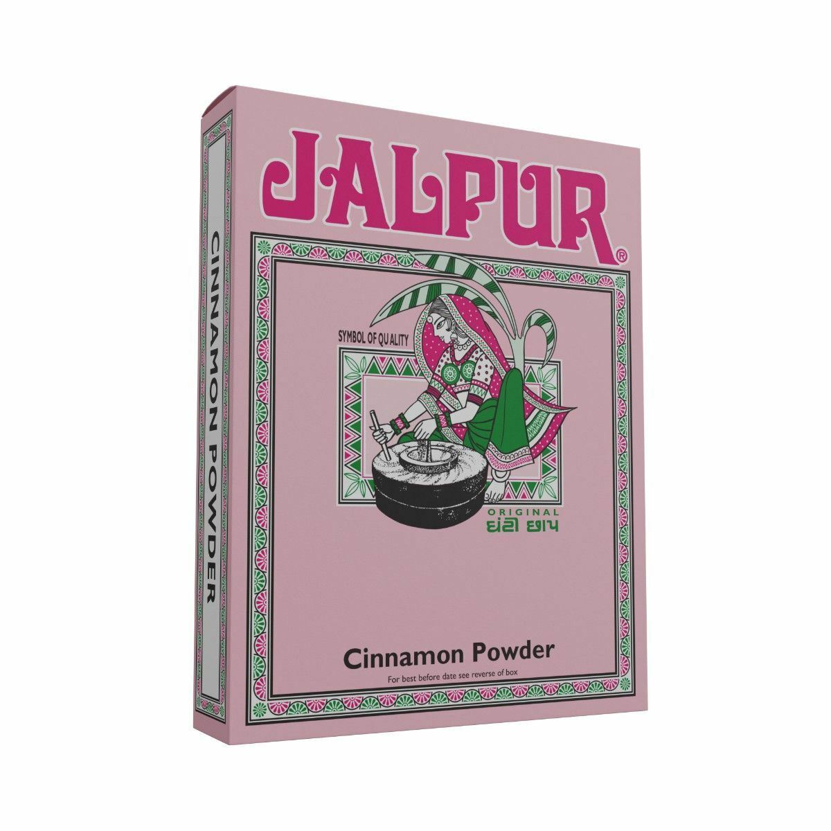 Jalpur – Cinnamon Powder – 375g