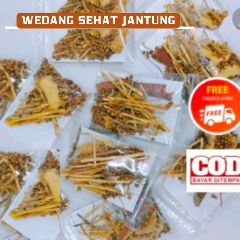 Black Coriander Dried Herbal Ingredient For Brewing Daily Ritual