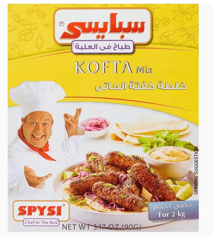 SPYSI Seasoning -[Arabian KOFTA Mix]-90 grams خلطة الكفتة