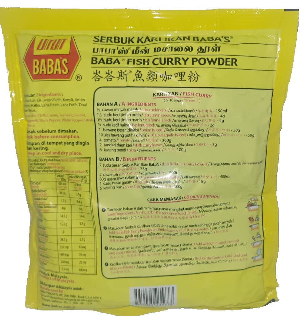 BABA’S Fish and Prawn Curry Powder Halal 250gm (8.82oz) x 2 packs