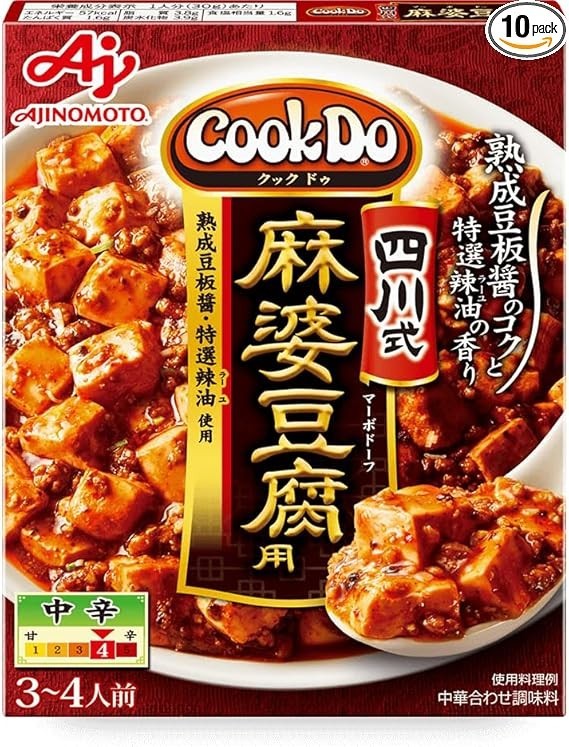 Ajinomoto Cook Do 60g × 10 pieces for Sichuan formula Mapo tofu From Japan