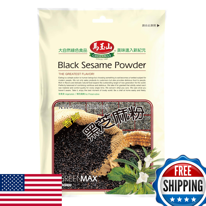 Greenmax Since 1961 Greenmax Black Sesame Powder 10.6Oz 300G Premium Roasted