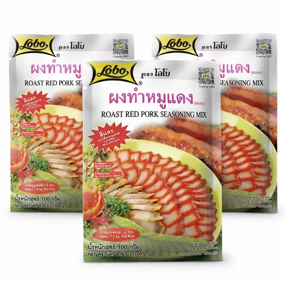 Lobo Roast Red Pork Seasoning Mix 100g Thai Moo Daeng Marinade 2/3/5 Pack