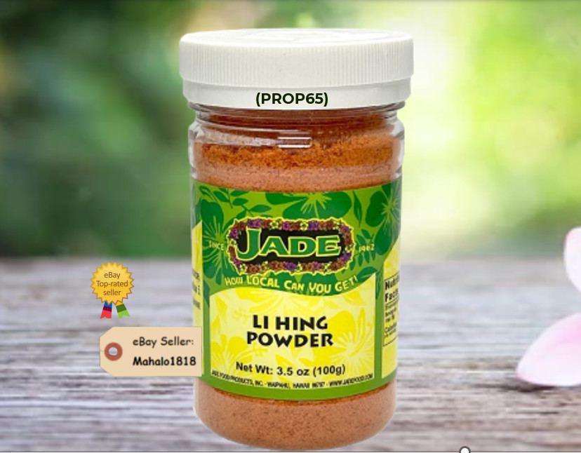 🍍🍍 JADE LI HING POWDER Snack Seasoning 3.5 oz (100g)Hawaii