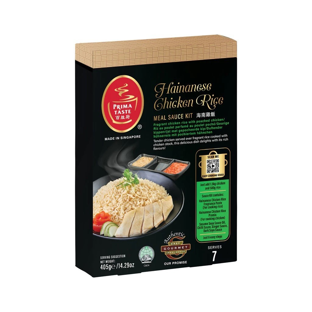 Prima Taste Sauce Kit – Hainanese Chicken Rice 405g Serves 7