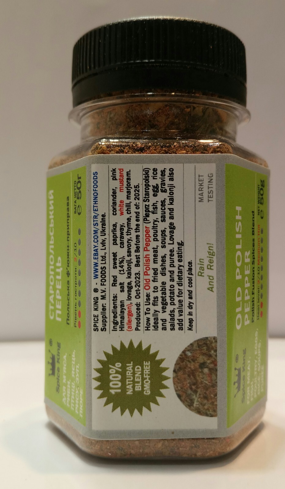 Old Polish Pepper Spice King Polish Spices Blend Seasoning 50 g 1.76 oz