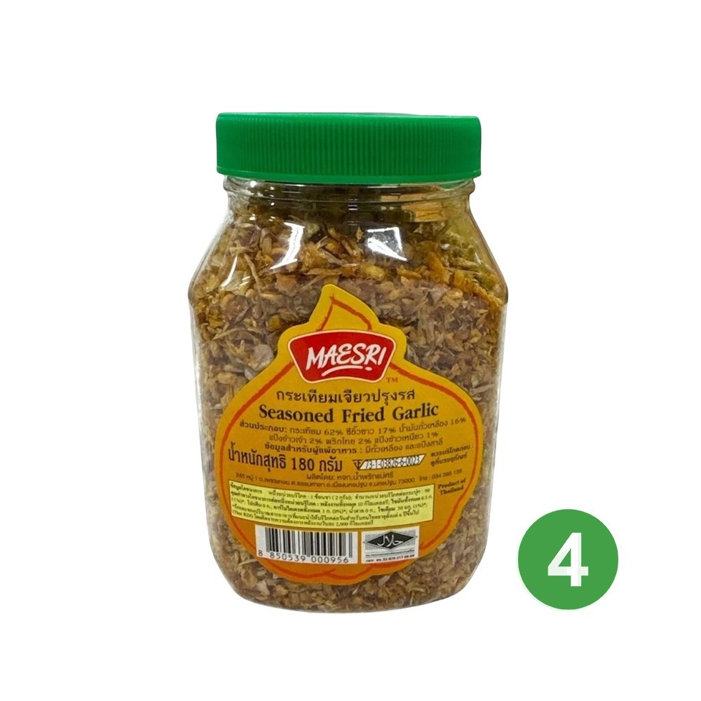 Fried Garlic Chips Flakes Crunchy Traditional Thai Style Seasoning Topping Mince