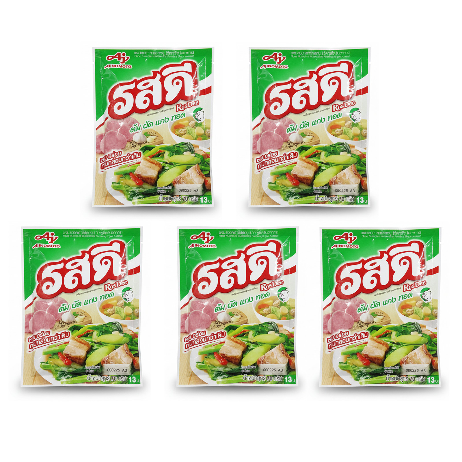 Rosdee Powder Pork Flavor Food Spicy Seasoning Ajinomoto Thai Cooking 75 g x5