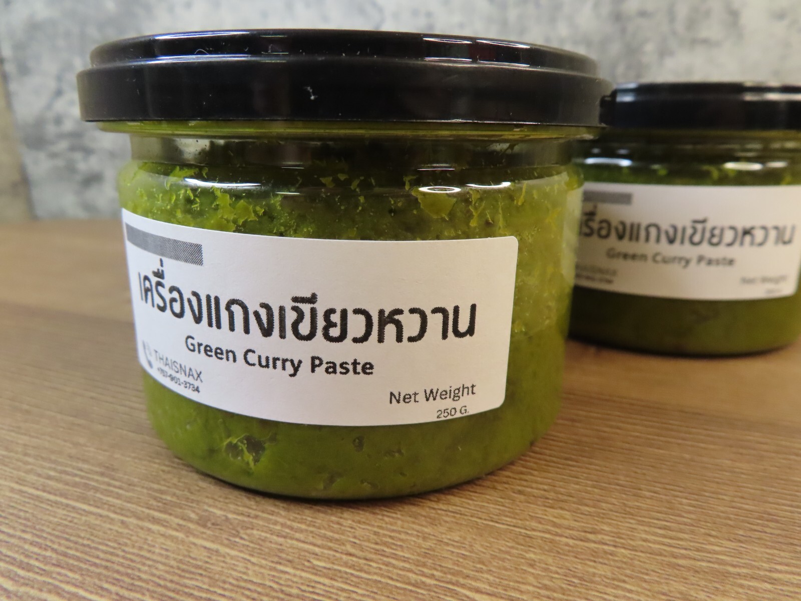 (LOT OF 3) THAI HOMEMADE GREEN CURRY PASTE (250G) – THAISNAX **FREE SHIPPING*