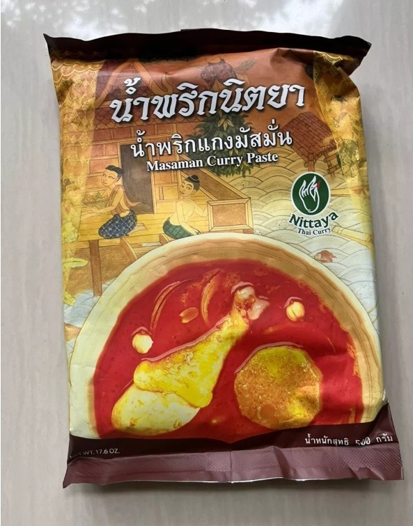 Nittaya Massaman Thai Curry Paste No MSG Authentic Flavor Easy Cook 500g / 1000g