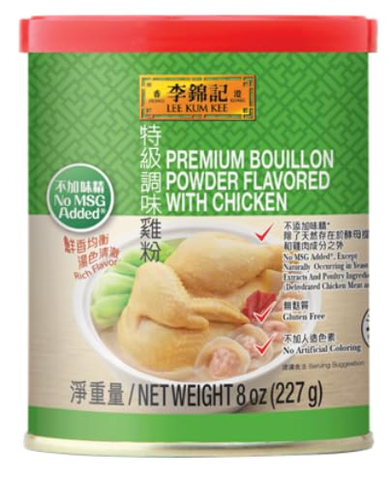 Premium Bouillon Powder Flavored with Chicken (8 Oz – 1 Pack) No MSG, Gluten Fre