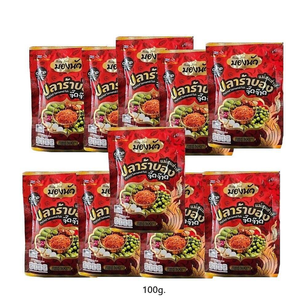 10 x 100g Thai Plara-Bong Fermented Spicy Pickled Fish Chili Paste Halal