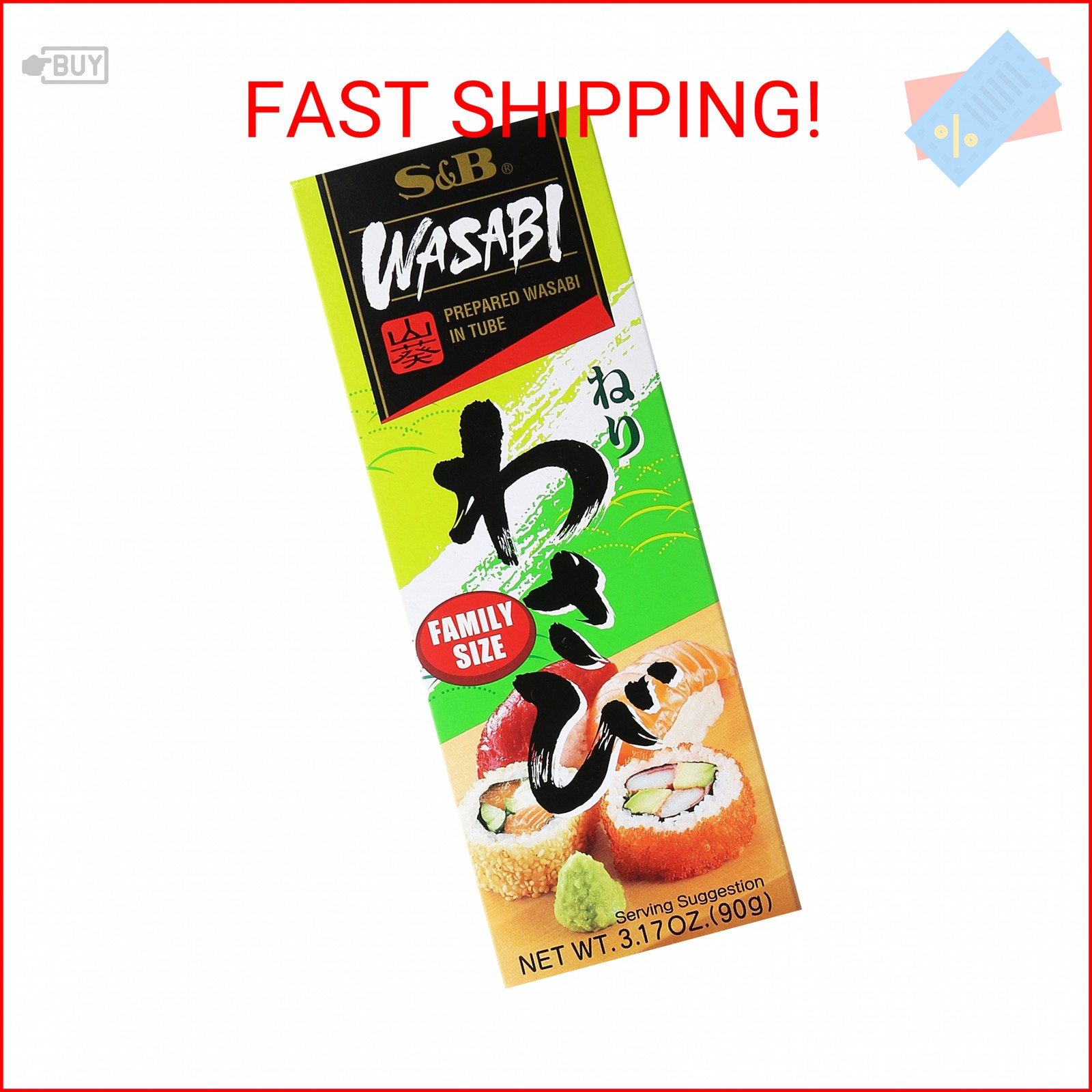S&B Prepared Wasabi in Tube, Family Size, 3.17 oz (90 g)
