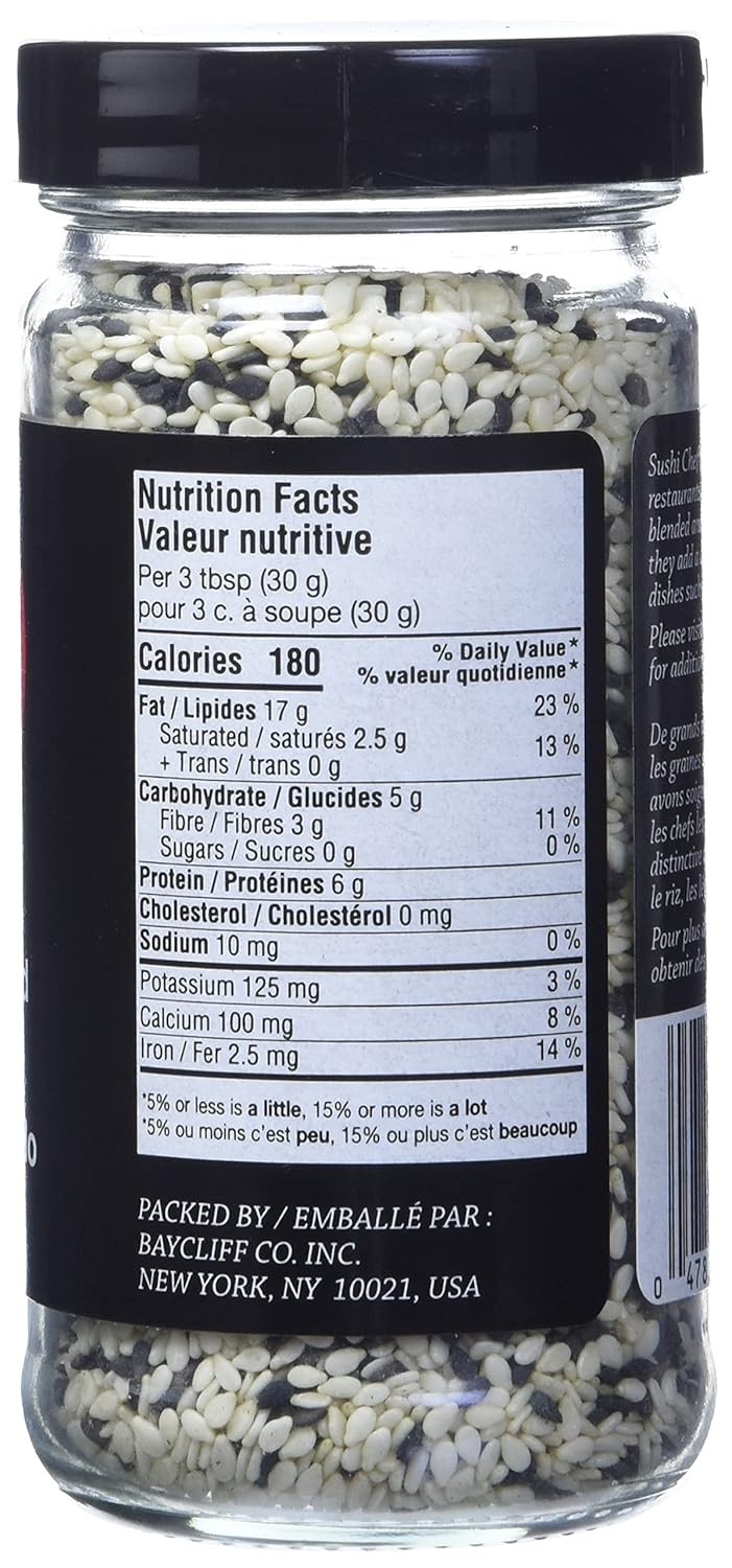 Sushi Chef Tuxedo Black & White Sesame Seeds 3.75 oz (Pack of 12)