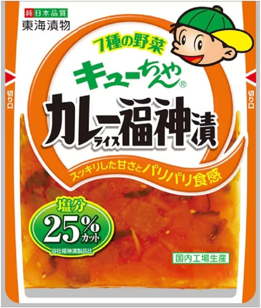 Tokai Tsukemono Kyuchan Curry Rice Fukujinzuke 90g x 5 packs