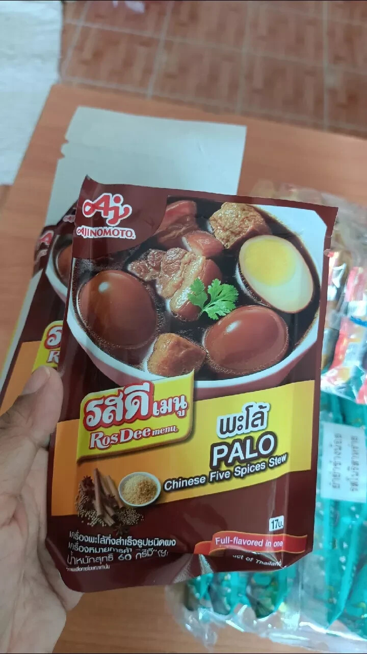 Ros Dee Menu Instant Chinese Spices Powder 60 g. x 5 pieces, concentrated herbs.