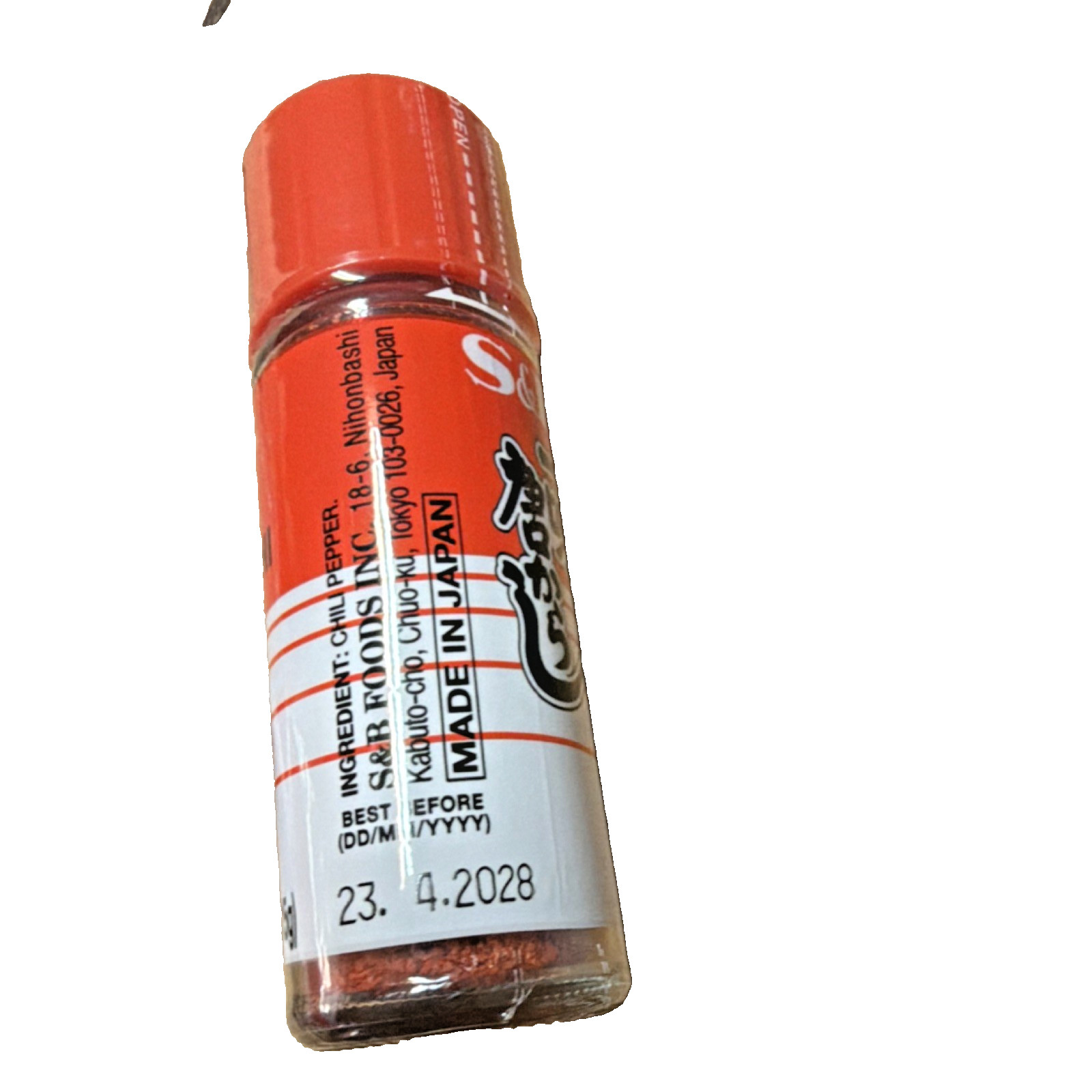 S&B Ichimi Togarashi Chili Pepper Powder Japanese Seasoning 0.52 oz