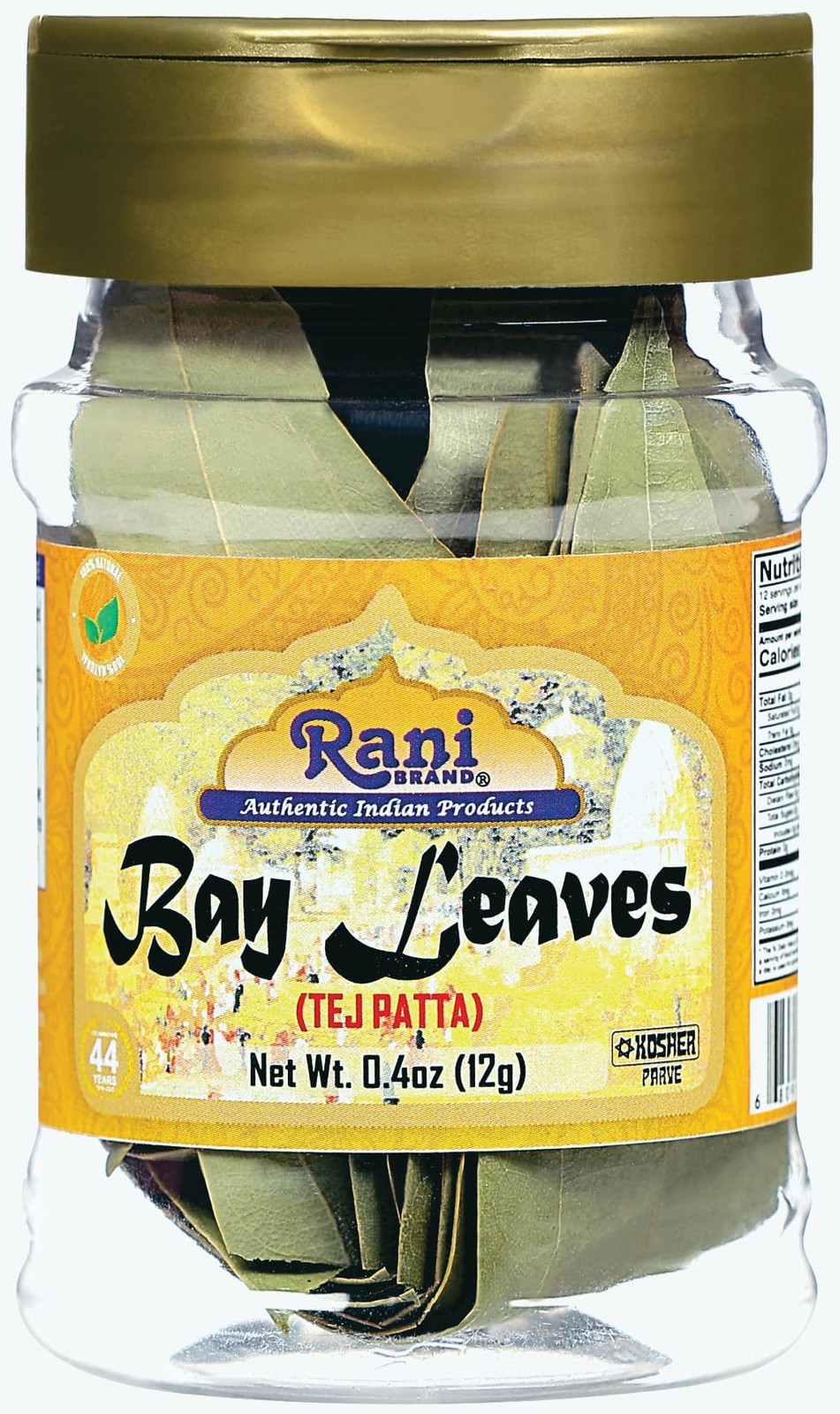 Rani Bay Leaves 0.4 Ounce Premium Gourmet Spice Natural Vegan Gluten Free
