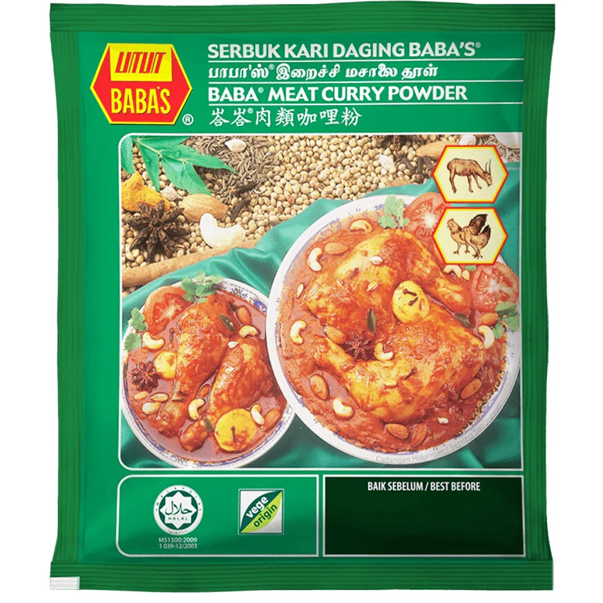 Babas Meat Curry Powder (Serbuk Kari Daging) 250gm