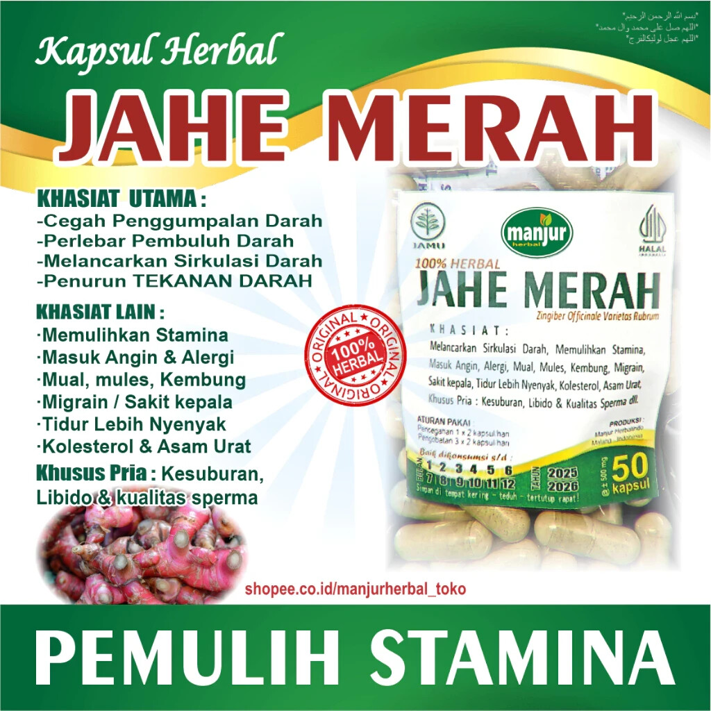 RED GINGER Caps Natural Organic Herbs Spices Fresh Pure Hygienic Premium