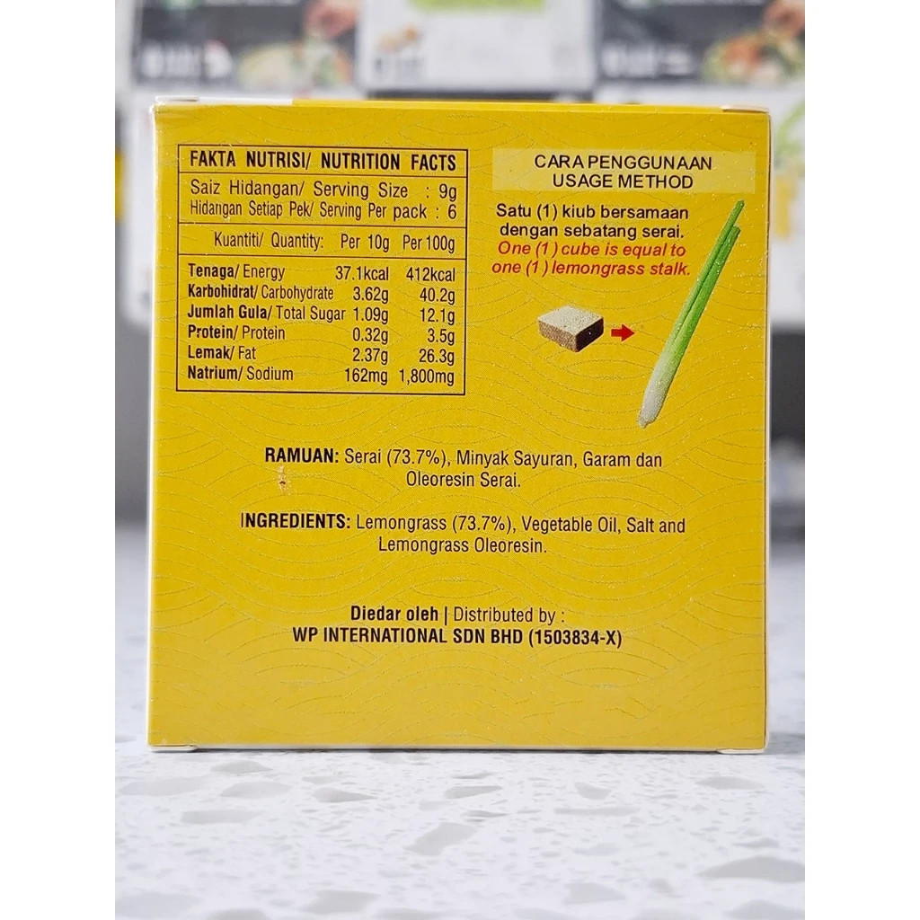 SUDEE Kiub Serai / Lemongrass Cube [54g] x 2 packs