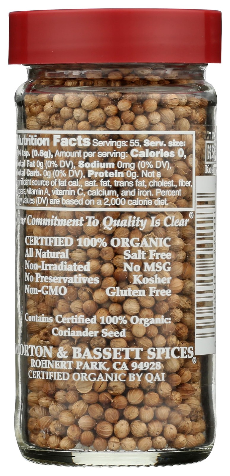 Organic Coriander Seed, 1.2 OZ