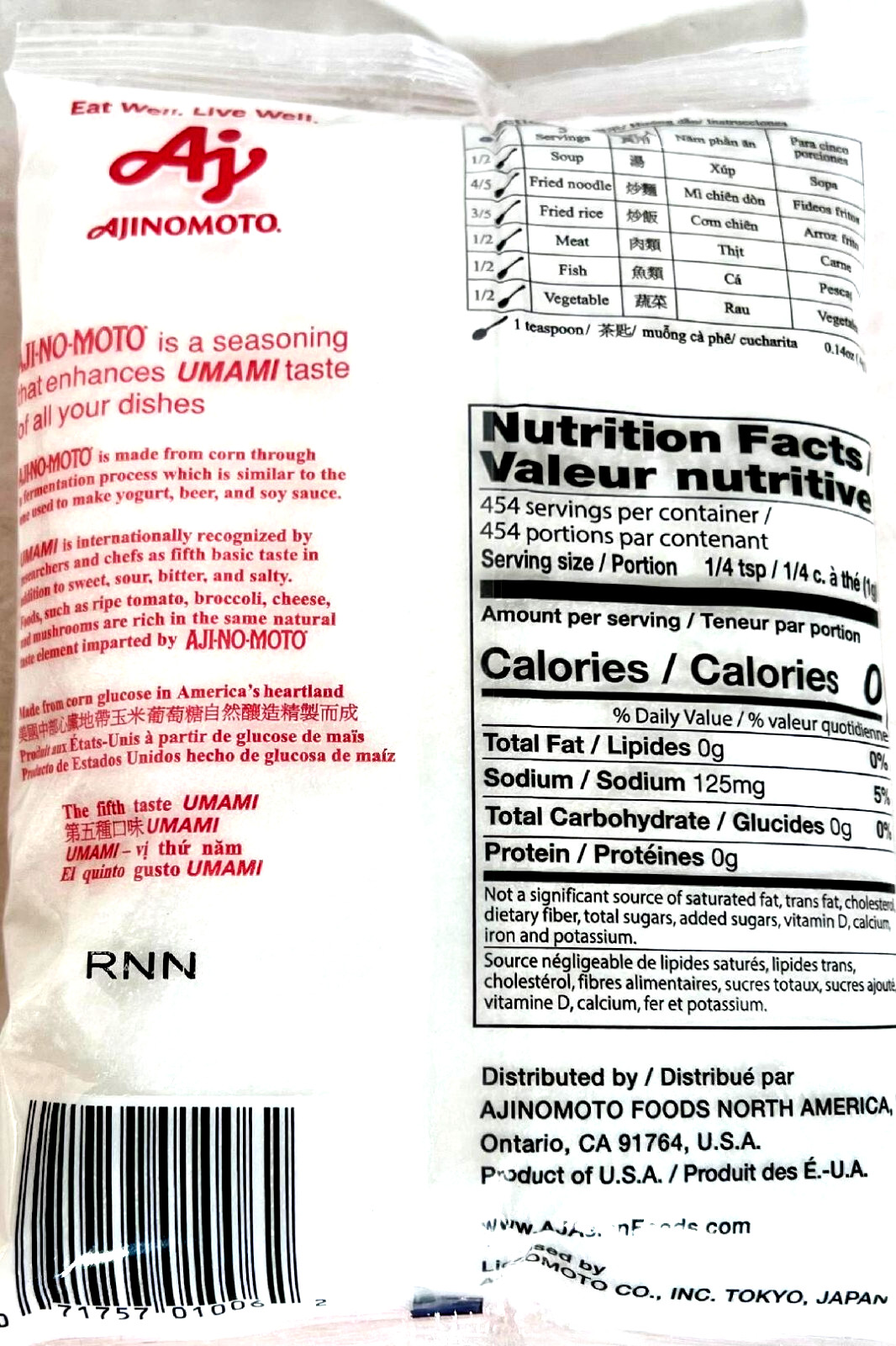 Ajinomoto Monosodium Glutamate Umami Seasoning 16 oz ( Pack of 24 )