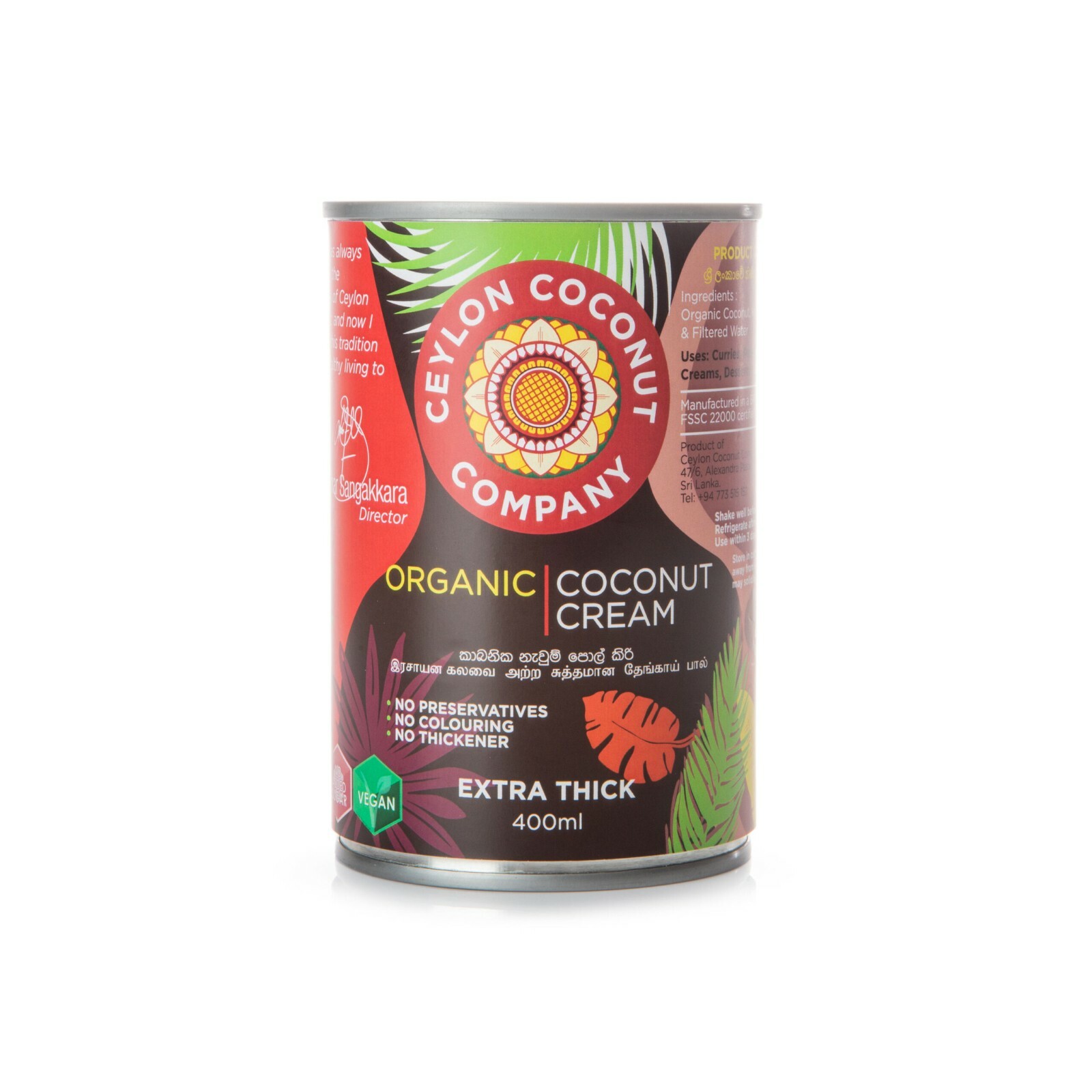 Organic coconut milk Cream pure high quality 400ml 100% Organic Coconut Ceylon
