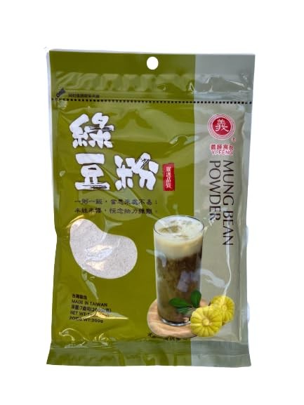 Yi Feng Mung Bean Powder 7 Oz Vegan Uncooked No Preservatives Healthy Cooking