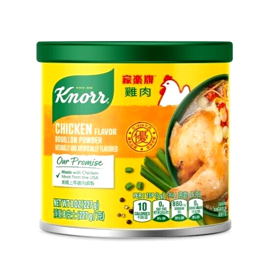 Knorr Chicken Flavored Broth Mix 8 oz