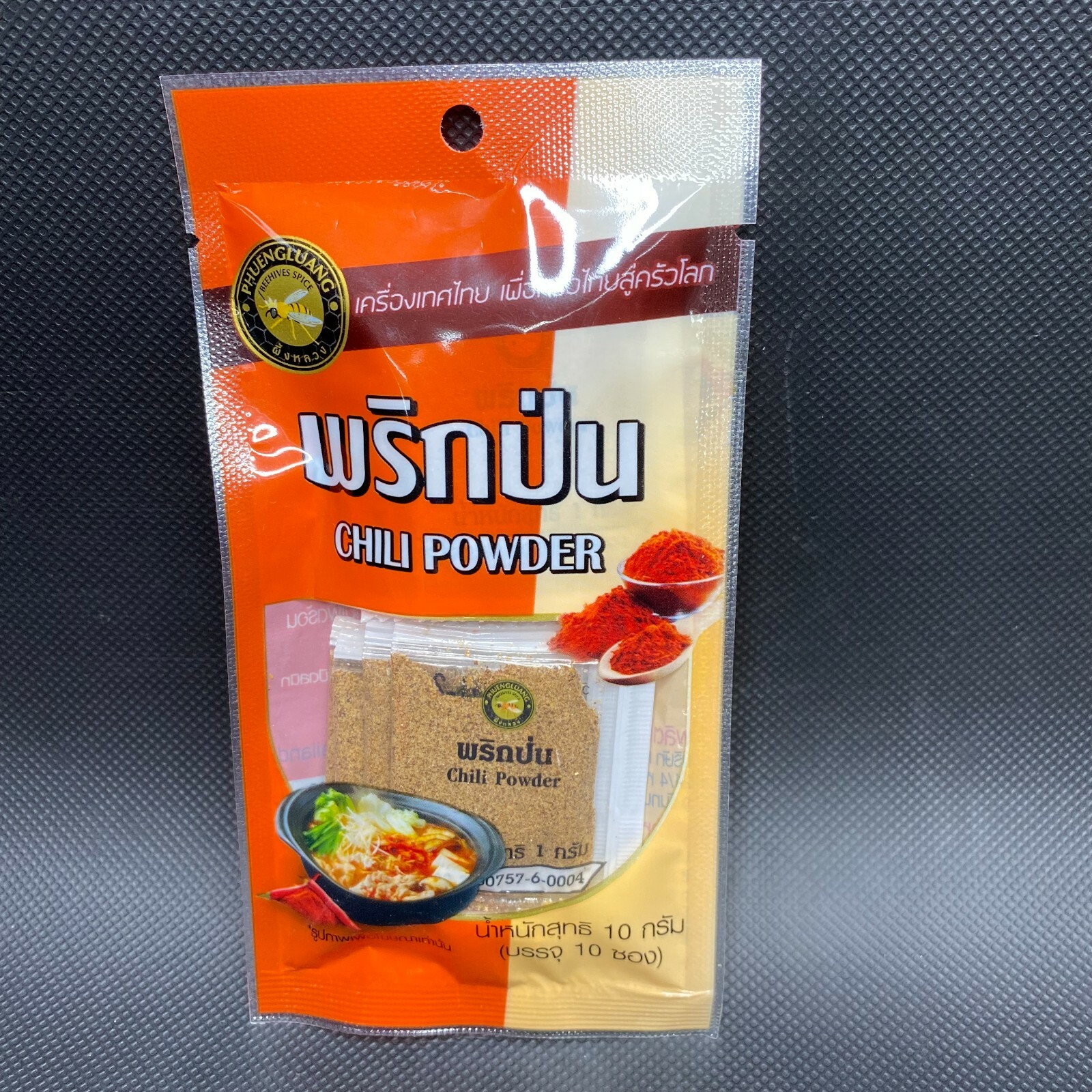 PHUENGLUAN CHILI powder Contains 10 sachets