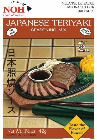 NOH Foods of Hawaii JAPANESE TERIYAKI Seasoning Mix 1.5 oz NO MSG Made in USA