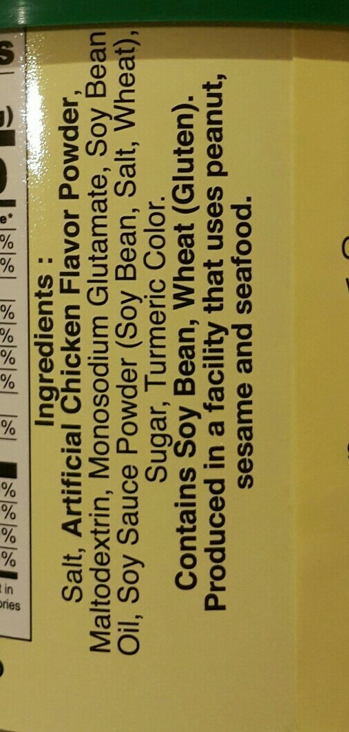 SHANGGIE Chicken Flavor Broth Mix Chicken Powder 8 oz/227g FREE SHIPPING!