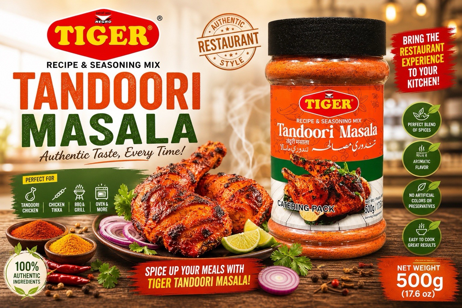 Tandoori Masala / Pakistan BBQ Mix 500 Grams