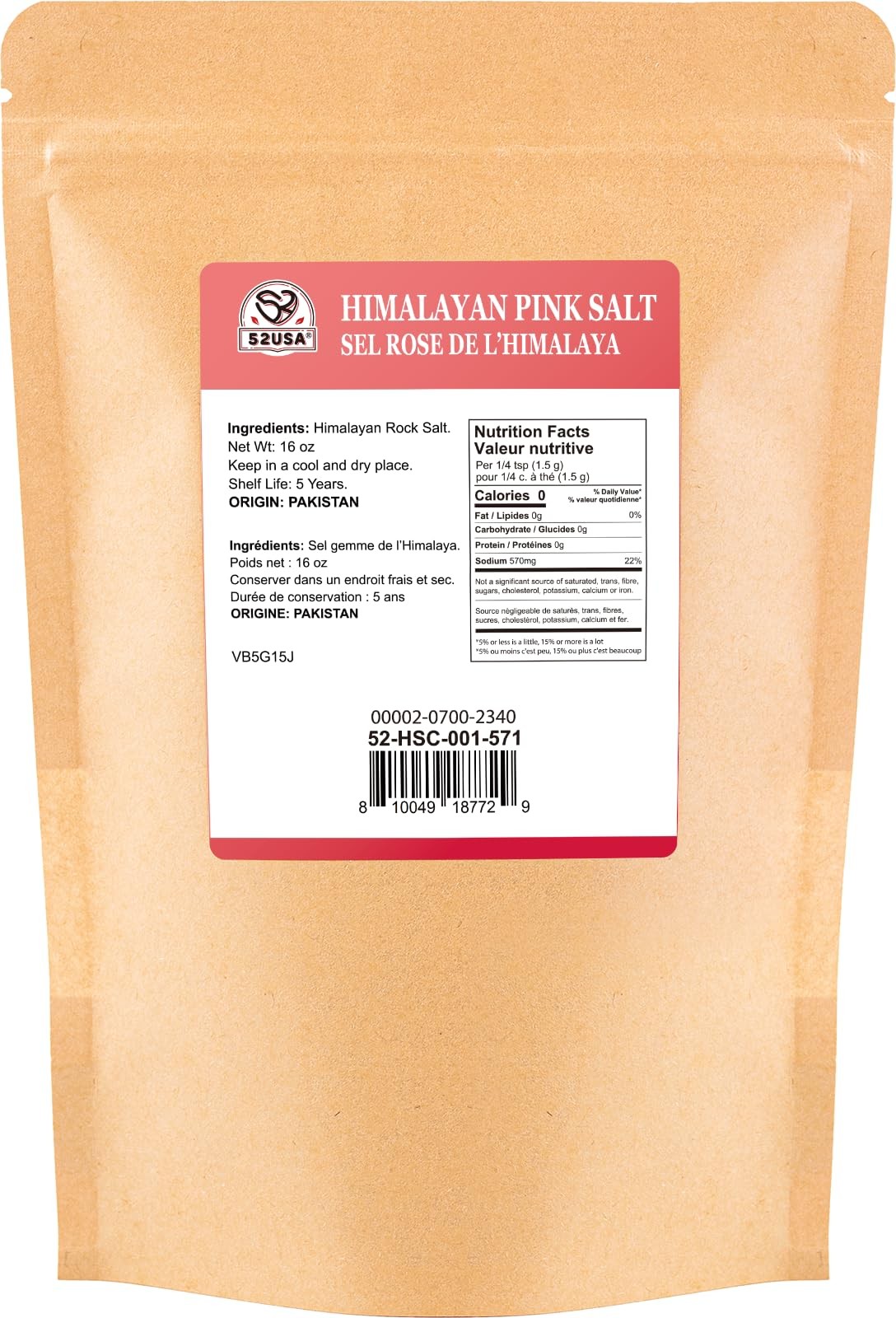 52USA Himalayan Pink Salt Coarse, Coarse Grain 1 lb