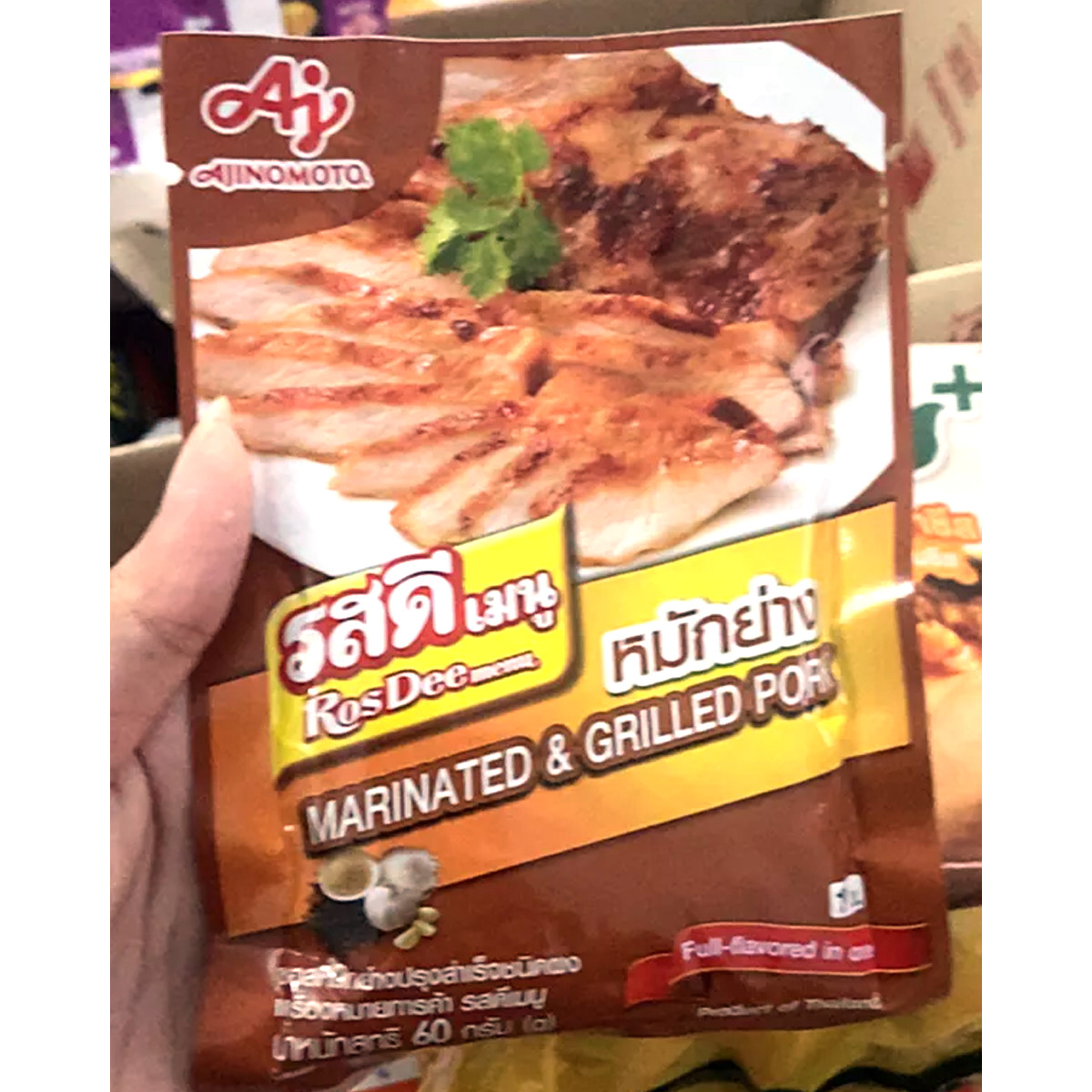 60g Marinated & Grilled Pork Powder Juicy Tender Meat Seasoning ROSDEE