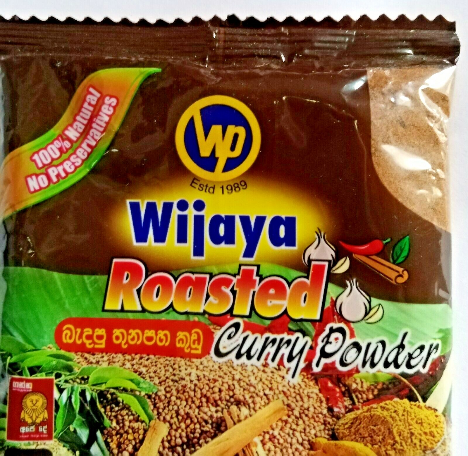 Wijaya Roasted Curry Powder 100% Organic Ceylon Spices Seasoning Mixture 100g