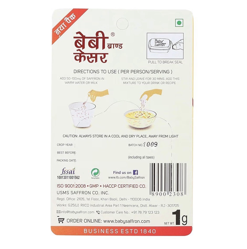 Baby Brand Saffron, 1 gm Kashmiri Indian Finest Kesar – F/Shipping