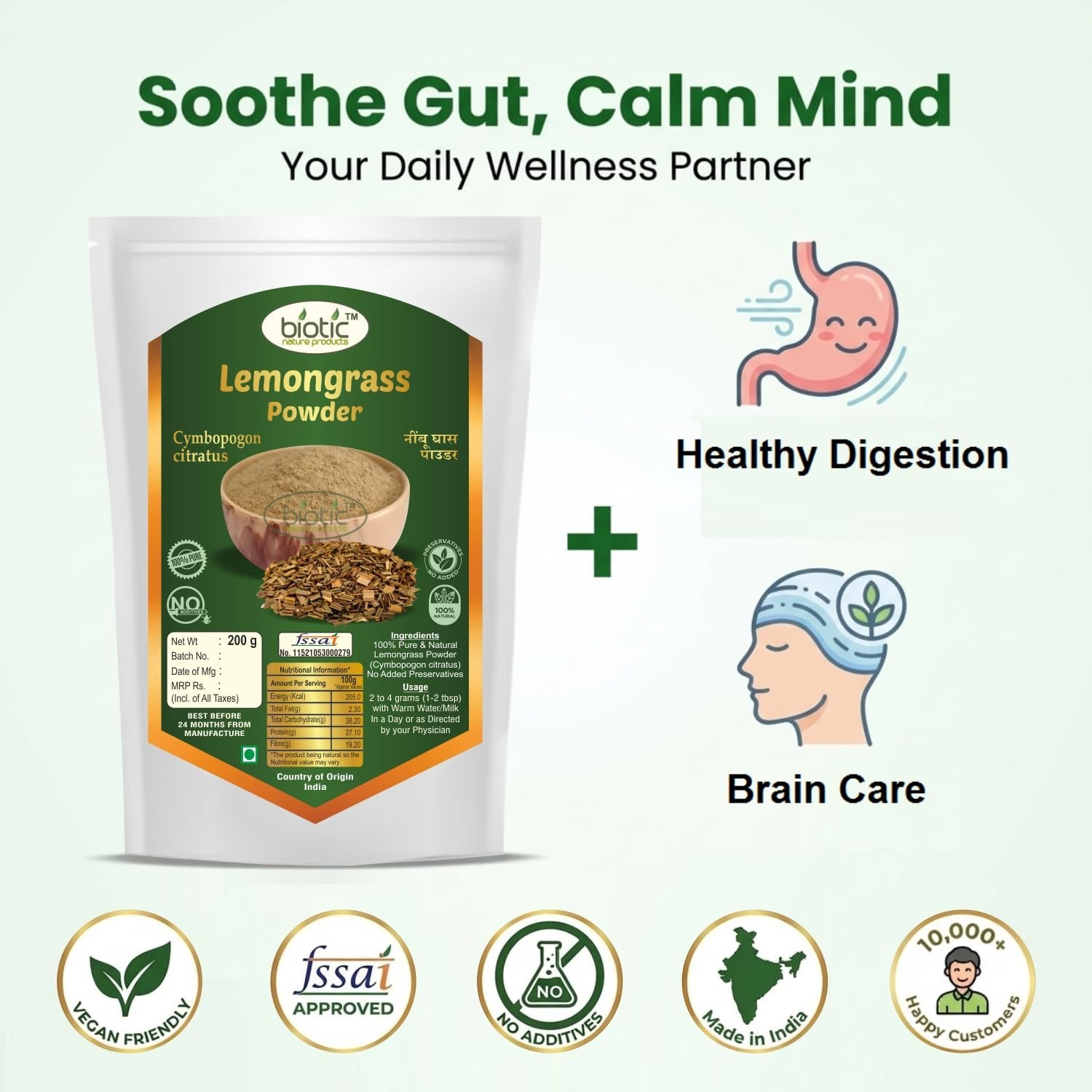 BIOTIC NATURAL DRIED LEMONGRASS POWDER – 100g
