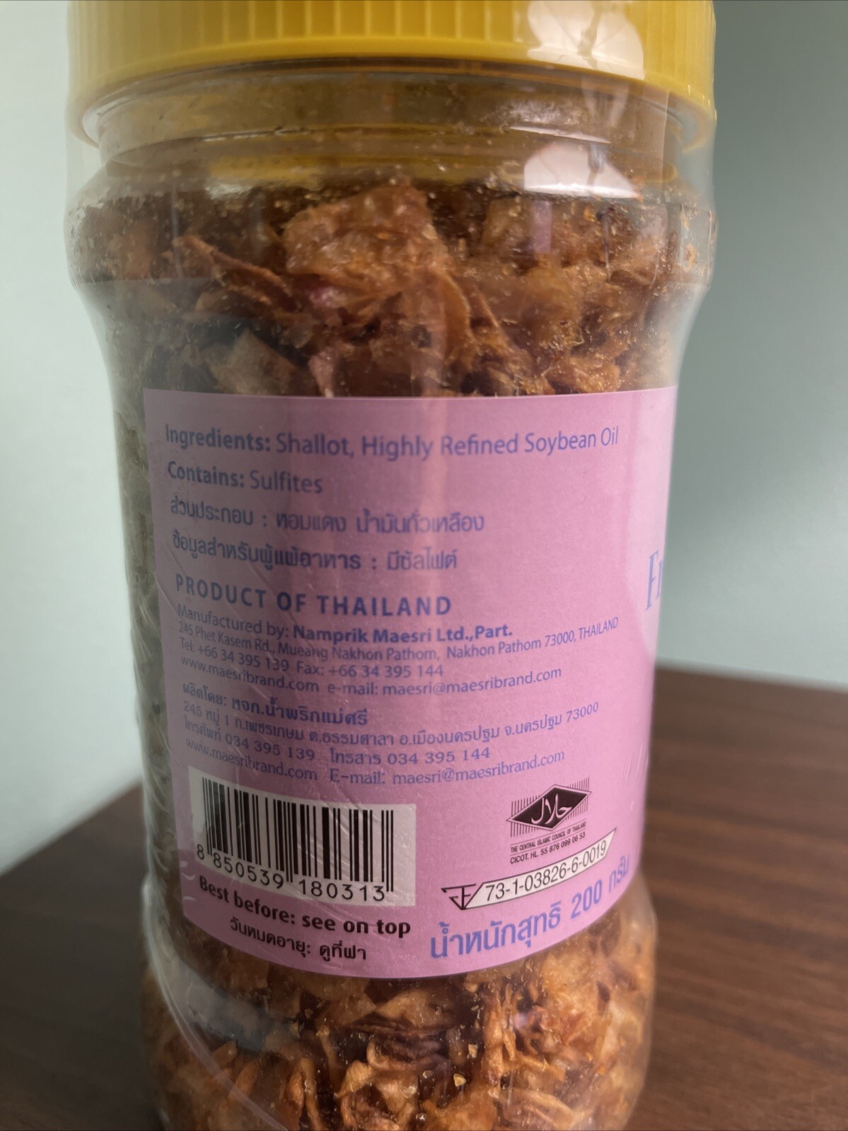 Maesri Fried Shallot,Golden Brown 7 Ounce